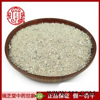 珍珠母统货 浙江珍珠母粉  药典正品 中药材 瑞芝堂产地直供1000克 规格齐全 一站购齐图4