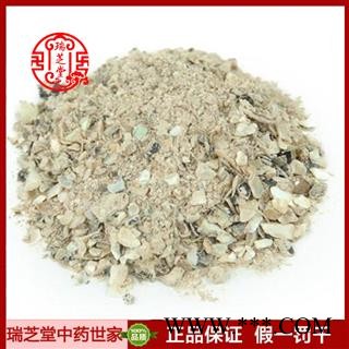 珍珠母统货 浙江珍珠母粉  药典正品 中药材 瑞芝堂产地直供1000克 规格齐全 一站购齐图2