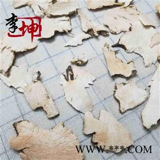 【99包邮】白土茯苓 统片【良心经营 品种齐全】图3