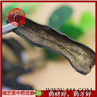 柳叶水蛭清水统货 江苏水蛭 药典正品 中药材 瑞芝堂产地直供1000克 规格齐全 一站购齐图3