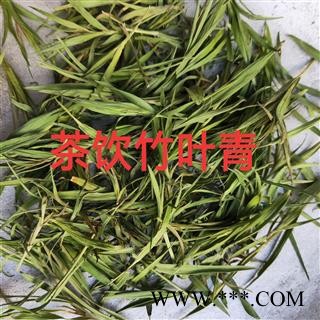 竹叶青 新货竹叶青选货 产地 四川省图3