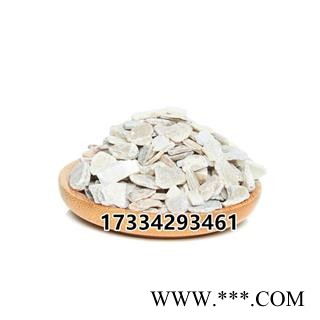 中药材珍珠母 珠牡丹 珠母 真珠母 明珠母 蚌壳图4