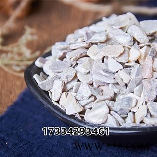 中药材珍珠母 珠牡丹 珠母 真珠母 明珠母 蚌壳图3