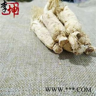 【包邮】人参20支 无硫5 吉林长白山产20~30支/盒  品质好 参味浓图4