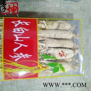 【包邮】人参20支 无硫5 吉林长白山产20~30支/盒  品质好 参味浓图3