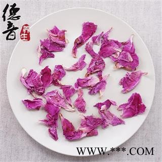 【满包邮】牡丹花 选货 产地安徽 1000g 中药材批发 规格齐全图3