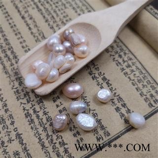 中药材珍珠  淡水珍珠  珍珠图4