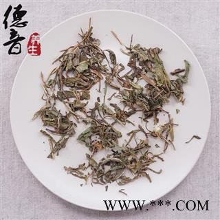 【满包邮】蒲公英 统货 产地河南 1000g 中药材批发 规格齐全图3