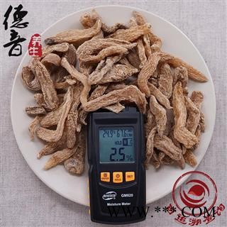 【满包邮】无硫天麻 统货 产地陕西汉中 1000g 中药材批发 规格齐全图3