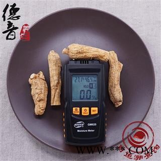 【满包邮】西洋参 10克短支  参粒 参节 软质 软支2020年新货 花旗参图3