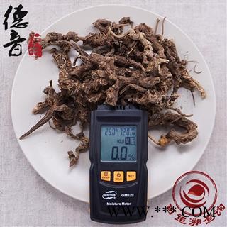 竹节参 统节 产地四川 1000g 中药材批发 规格齐全图3