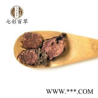 红景天 大花红景天 产地 西藏自治区图2