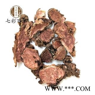 红景天 大花红景天 产地 西藏自治区图3