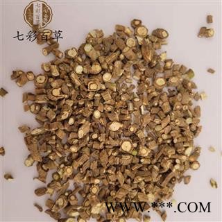 柴胡 甘肃柴胡薄片 过3个筛  产地 甘肃省图3