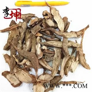 【99包邮】白蔹 统片 湖南产【良心经营 品种齐全】图3