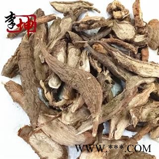 【99包邮】白蔹 统片 湖南产【良心经营 品种齐全】图2