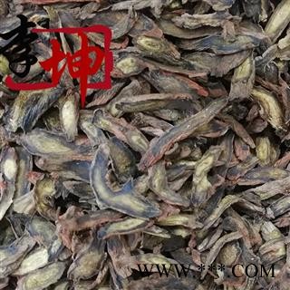 【99包邮】丹参 中江丹参 薄片 统货 【良心经营 品种齐全】图2