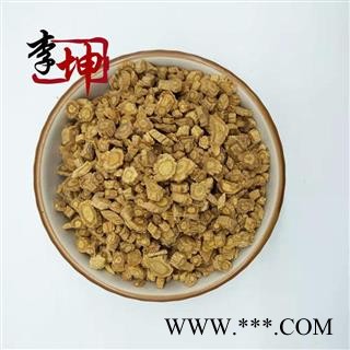 【推荐】防风 小片 内蒙产 无硫正品防风 片形均匀味道香浓图2