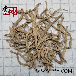 【99包邮】云防风 统个 产地 云南省图2