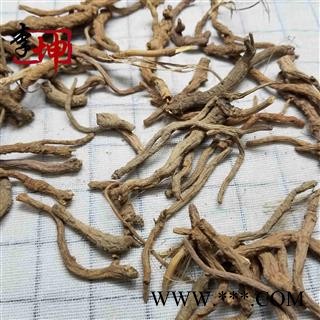 【99包邮】云防风 统个 产地 云南省图3