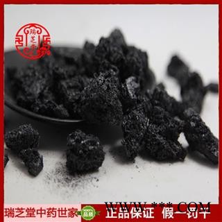 血余炭统货 四川血余炭 药典正品 中药材 瑞芝堂产地直供1000克 规格齐全 一站购齐图2