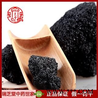 血余炭统货 四川血余炭 药典正品 中药材 瑞芝堂产地直供1000克 规格齐全 一站购齐图3