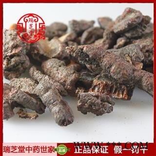 紫草茸统货 云南紫草茸 紫胶 中药材 药典正品 产地直供瑞芝堂批发规格齐全 一站购齐图2