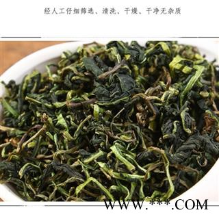 公英茶 蒲公英 特级蒲公英茶 泡茶专用新货上架 货好价格低 产地 山东省图2