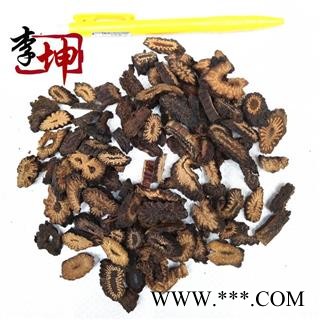 【包邮】肉苁蓉 软大芸 选片 新疆产 高含量 大云【良心经营 绝不掺假】图3