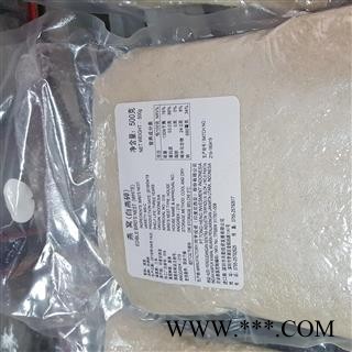 生草康园燕窝燕窝碎 马来西亚 碎燕窝手工挑选干净无毛图2