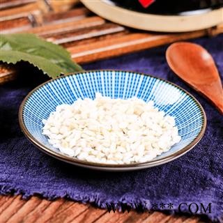 中药材 小鱼脑石 鱼首石 鱼枕石 鱼耳石图2