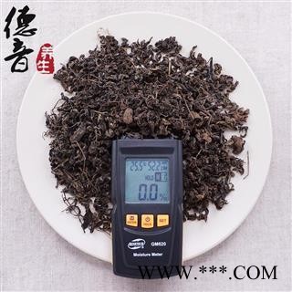 【满包邮】绞股蓝 药用 产地四川 1000g 中药材批发 规格齐全图2