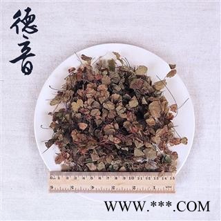 【满包邮】猪鬃草 统 1000g 产地 四川省图4