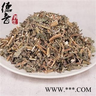 【满包邮】仙人草 统 产地 广西壮族自治区 1000g 中药材批发 规格齐全图4