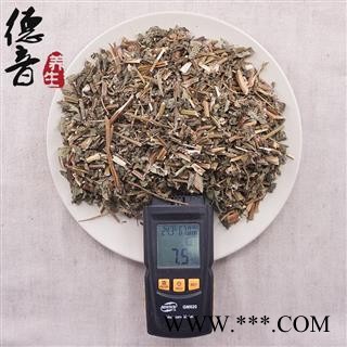 【满包邮】仙人草 统 产地 广西壮族自治区 1000g 中药材批发 规格齐全图2