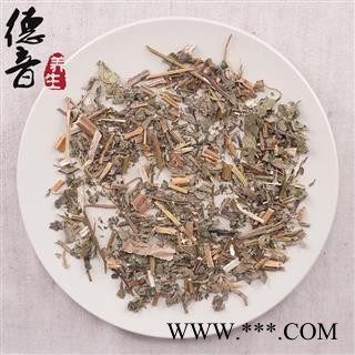 【满包邮】仙人草 统 产地 广西壮族自治区 1000g 中药材批发 规格齐全图3