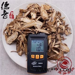 无硫当归片0.4筛 产地甘肃 1000g 中药材批发 规格齐全图2