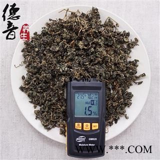 【满包邮】绞股蓝 选货 产地陕西 1000g 中药材批发 规格齐全图2