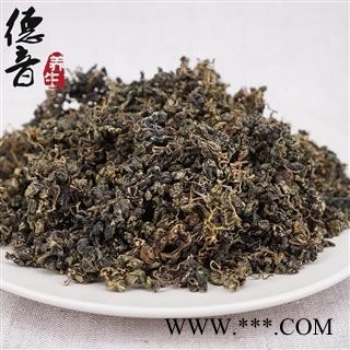 【满包邮】绞股蓝 选货 产地陕西 1000g 中药材批发 规格齐全图4