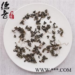 【满包邮】绞股蓝 选货 产地陕西 1000g 中药材批发 规格齐全图3