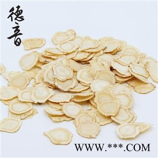 批发 西洋参 花旗参高丽参100g罐装送礼滋补泡水煲汤 西洋参片图2