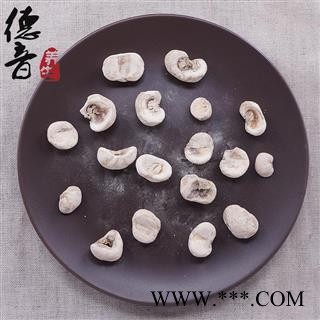 【满包邮】灰贝母（元宝贝母）选货 产地浙江 1000g 中药材批发 规格齐全图3