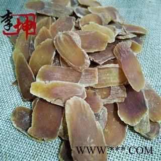 【包邮】红参 红参低糖中片 吉林产【良心经营 品种齐全】图2