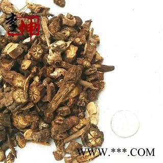 【99包邮】白头翁 统货 辽宁产 【良心经营 品种齐全】图3