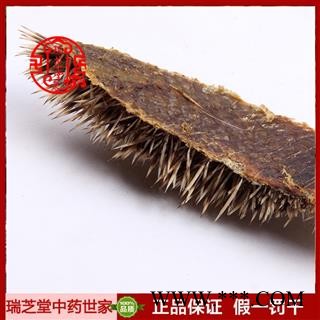 刺猬皮统货 山东刺猬皮 药典正品 中药材 瑞芝堂产地直供1000克 规格齐全 一站购齐图2