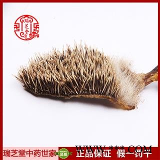 刺猬皮统货 山东刺猬皮 药典正品 中药材 瑞芝堂产地直供1000克 规格齐全 一站购齐图4