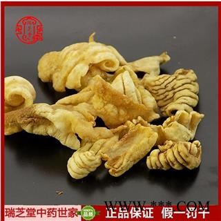 鸡内金 炒内经黄色药统货 典标准 瑞芝堂产地直销1000g图3