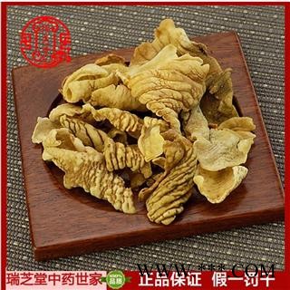 鸡内金 炒内经黄色药统货 典标准 瑞芝堂产地直销1000g图2