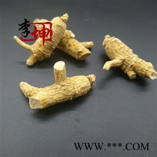 【包邮】西洋参 仿进口小颗粒 西洋参粒头 无熏硫无漂白【良心经营 品种齐全】图3