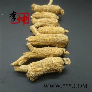 【包邮】西洋参 仿进口小颗粒 西洋参粒头 无熏硫无漂白【良心经营 品种齐全】图2